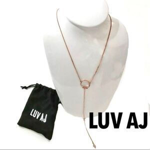 LUV AJ Full Bloom Lariat Necklace